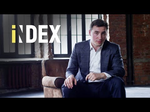Антон Баринов о курсе iNDEX