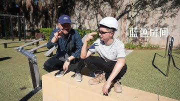 蓝色房间(Demo Version)