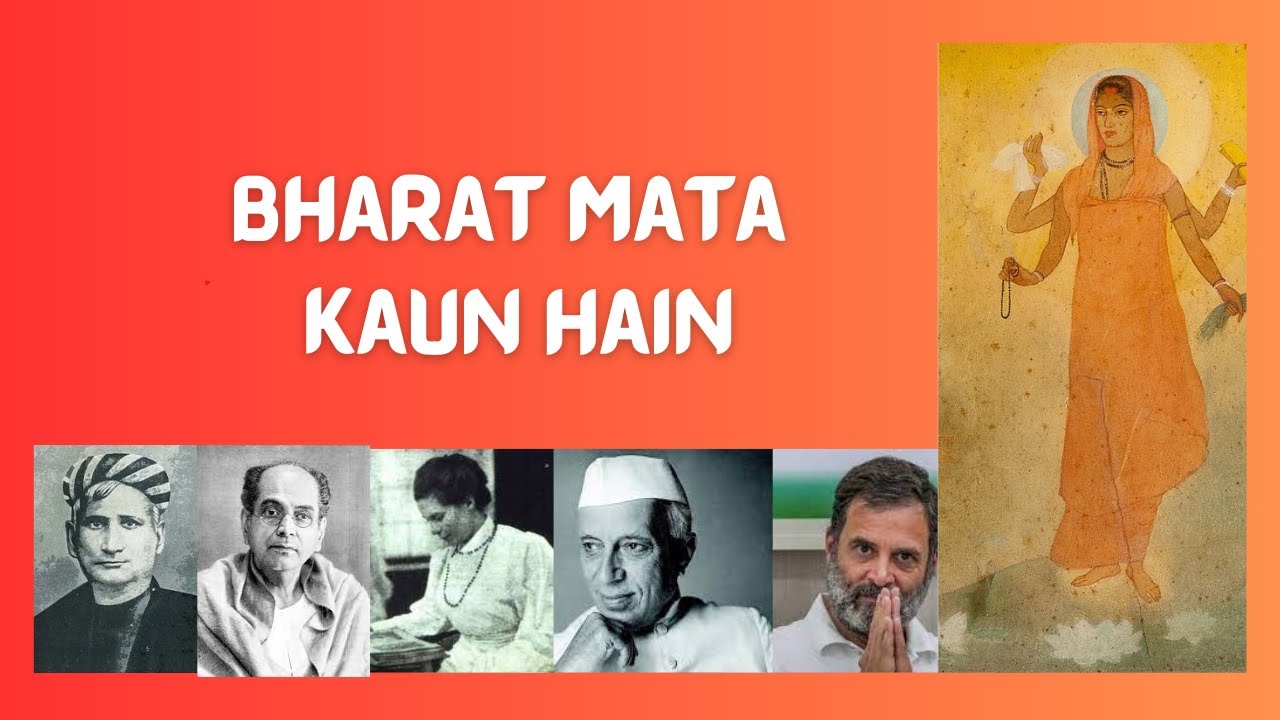 Bharat Mata: Unveiling a Vision for Unity - YouTube