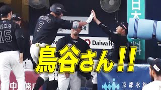 山本由伸撃ち!! 福田秀平『エースキラーの5階席弾』