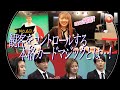 【lol-planets #63】mocaエージェントが魅せる本格カードマジック...!メンバーの行動を完全コントロールする...!?