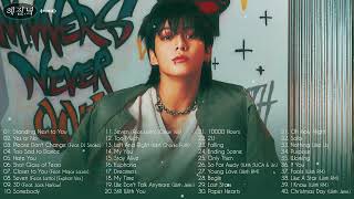 Jungkook Playlist 2023 Updated | 정국 노래 모음