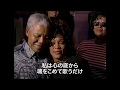 映画『ホイットニー ~オールウェイズ・ラヴ・ユー~』予告編