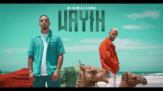 Oualid - Wayih Ft Liamsi Prod Yam