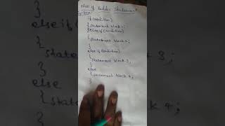 C Tutorial 7: Else if ladder in Tamil
