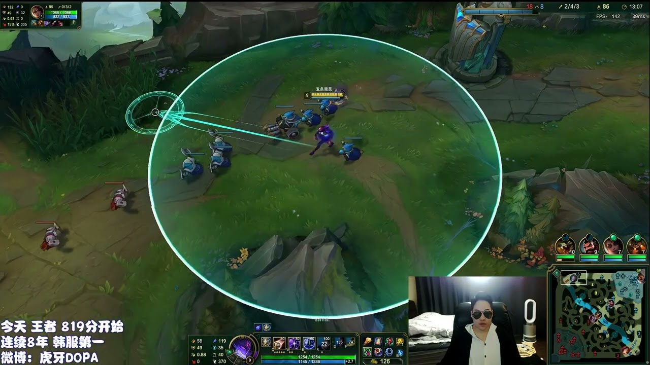 Dopa Orianna vs Yasuo Super Server - Dopa Stream 5/2021