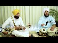 Tabla  rabab solo ustad anikbar singh  satnam singh