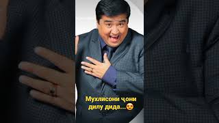 #Хандинкамон #Мукимчонабдуфаттоев  Мukimjon Abdufattoev - Mukhlison (Cover)