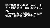 ポケモン都市伝説 森の洋館のモデルとなった場所で起きた恐ろしい出来事とは Youtube ポケモン都市伝説 森の洋館のモデルとなった場所で起きた恐ろしい出来事とは Youtube