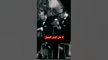 أجمل إيقاع في التاريخ مع أم كلثوم فكروني 