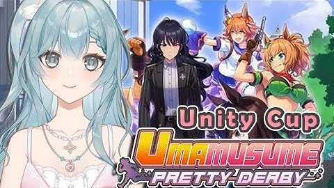 【Umamusume】 Maybe Last Uma Stream??