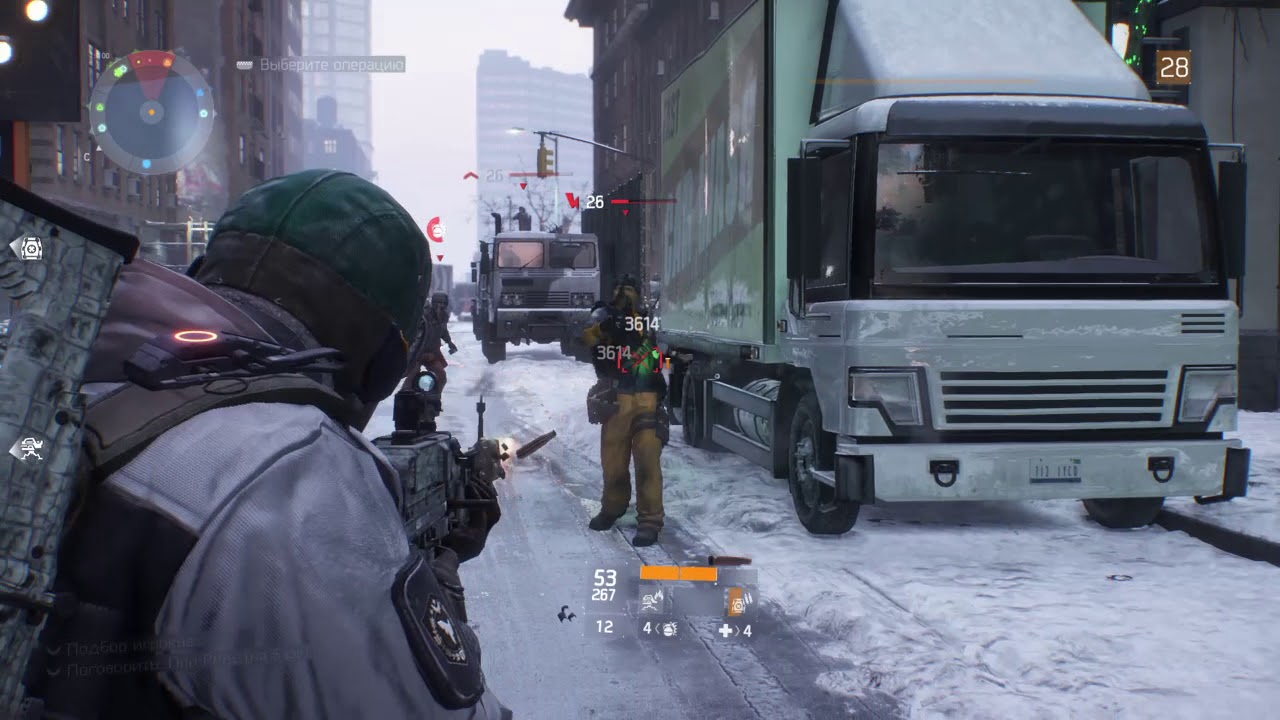 Tom Clancy's The Division™ Level 29