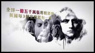 Video thumbnail of "Quee皇后合唱團 "Queen Forever 永恆精選" 電視廣告"