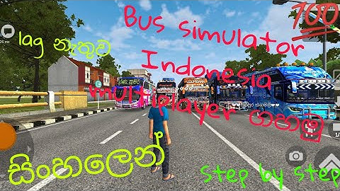 How to play bus simulator indonesia multiplayer sinhala. step by step 💯💯 [ BY SL TECH LOKKA]
