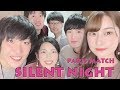 SILENT NIGHT / paris match(cover)