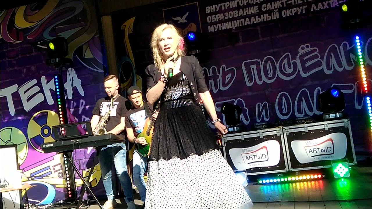 Jazzdauren мираж. Jazzdauren мираж. Группа мираж 90. Группа мираж. Горбашов и болдышева.