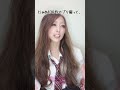 平成プリおまけ❤️‍🔥つけまか綿棒か？可愛すぎて選ぶの大変😭　#shorts