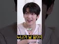 Today's K-pop Updates