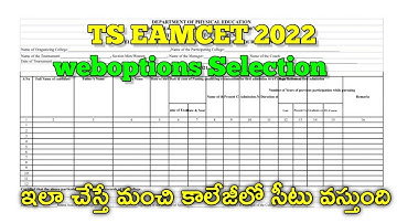 ts eamcet 2022:phase 02 weboptions🛑,Top colleges,live weboptions selection#tseamcet2022