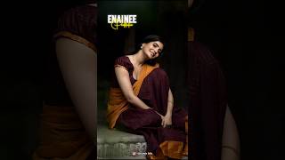 Malaiyoram Maankuruvi - 8D Effect