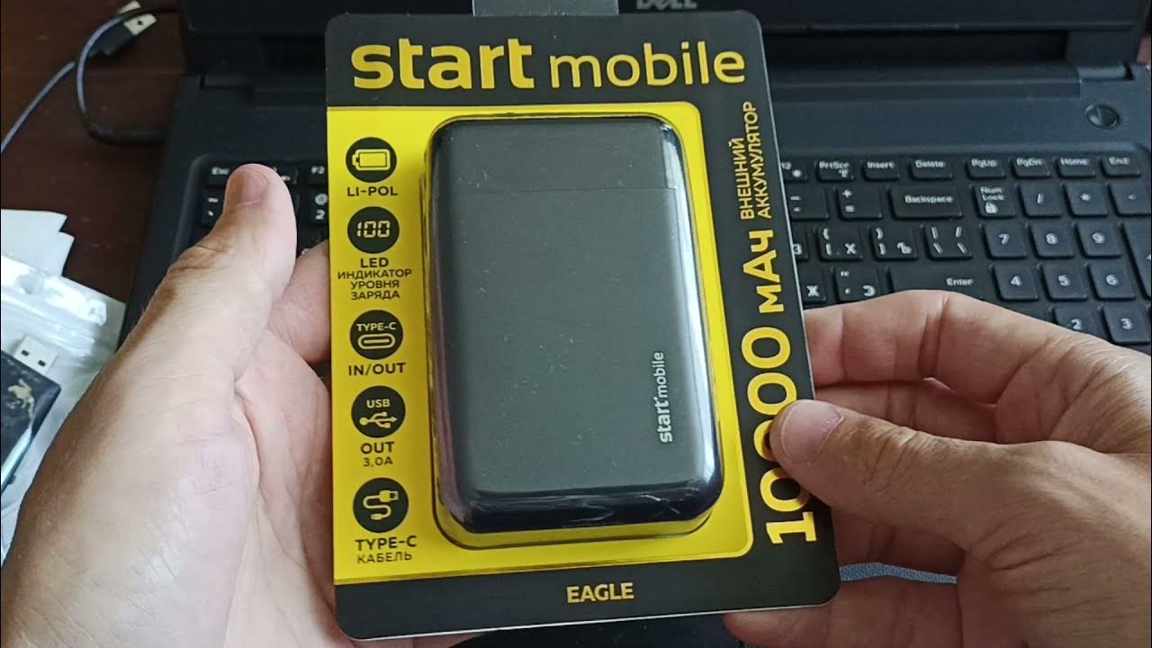 Внешний аккумулятор Start mobile P10MCQC-B /Старт PPB Eagle. Снято это .