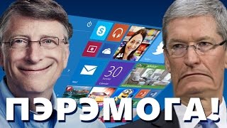 15 причин установить Windows 10 - Keddr.com 15 причин установить Windows 10 - Keddr.com