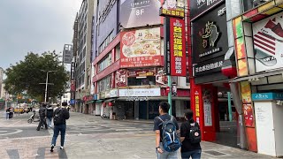 Taipei, Taiwan LIVE Exploring Sunday Morning (January 7, 2024)