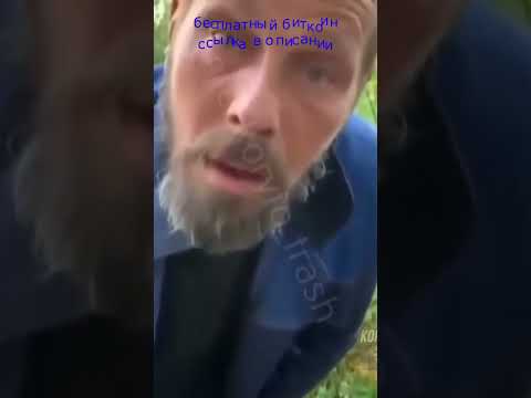 #смешныевидео приколы #приколыалкаши