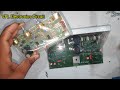 VPL = 07 200 +200 WATT AUDIO BOARD BASS TREBLE MIDD AUDIO BOARD BUY NOW WhatsApp no +91 88518 46176
