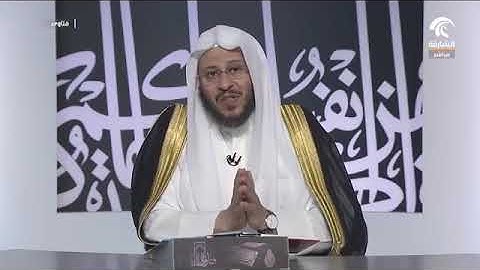 ‏س: حكم سجدة التلاوة في أوقات النهي؟ ‏فضيلة الشيخ عزيز بن فرحـان العنزي