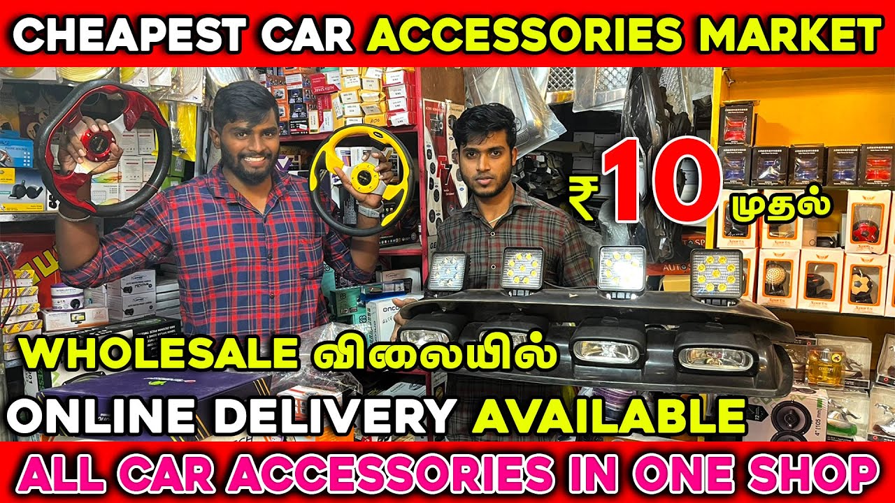 Car Accessories At Cheapest Price car accessories in Coimbatore car spares in Coimbatore