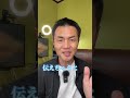 会社辞めたい時これを言えば1発OK