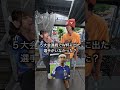 マンマミーヤと言えばマリオじゃなくて長友佑都と言う人1人はいる説