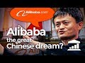 Alibaba, the New Chinese Empire? - VisualPolitik EN