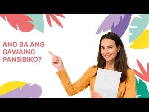 Video: 12 Bahagi Ng Kagalingang Pansibiko