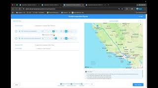 USA Inspection Planner: How to Bulk Schedule Inspections & Send Notices