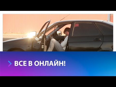 Можно ли получить водительские права через Госуслуги?