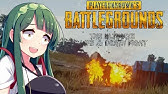 Pubg フライパンのみでドン勝に挑戦してみた Voiceroid実況 Youtube Pubg フライパンのみでドン勝に挑戦してみた Voiceroid実況 Youtube