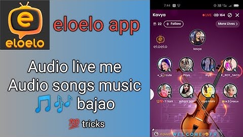 eloelo app. audio live me music 🎶 song bajao ll play music in audio live@GK.TECHNICAL1190
