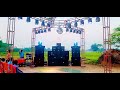 Vaishnavi super dj geenja mo 94112 74430