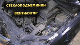 Mazda 3 зеленка наносит ответный удар - часть 2