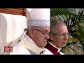Pope Francis - Panama - Holy Mass with Religious 2019-01-26