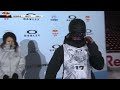 Maxence Parrot - Air & Style Beijing 2012 - Round 2
