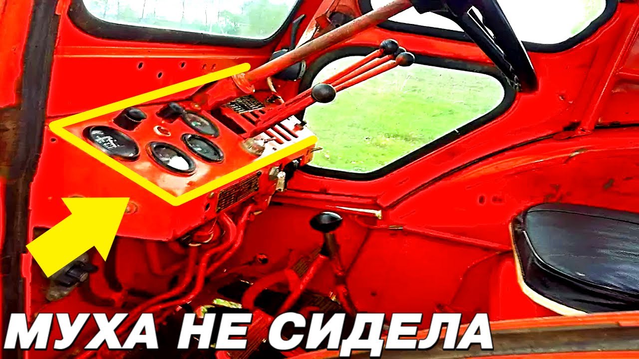 Виста 40 тюнинг
