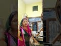 Gotiye batha ku dhana re ethi paeisa nahi