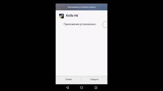 Knife Hit Mod Apk No Virus 2018 +Link for download