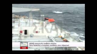 newsbomb.gr: