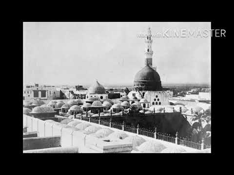 صور قديمة و حديثة للمسجد النبوي