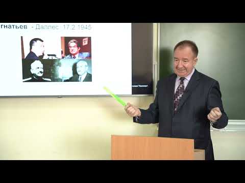 Лекция в MГУ 19.10.24  —  Прогноз Игоря Панарина о Победе Трампа