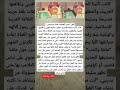 تقول إحدى العاملات بقناة سبيستون كانت تأتينا الحلقة الأجنبية جاهزة بفكرها الغربي غرائب عجائب
